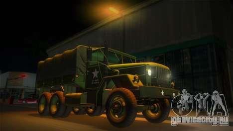 ENBSeries by FORD LTD LX v2.0 для GTA Vice City