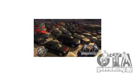 New car pack для GTA 4