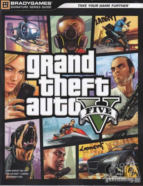 Grand Theft Auto V Signature Series Guide для GTA 5
