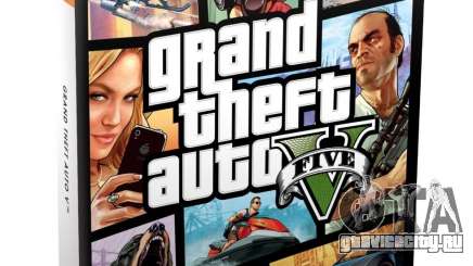 Grand Theft Auto V Signature Series Guide для GTA 5