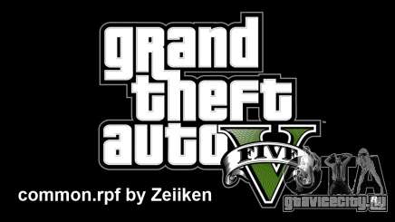 GTA 5 Mods v1 By ZeiiKeN для GTA 5