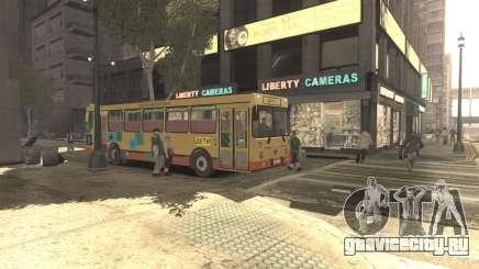 ЛиАЗ-5256.45-01 Школьный для GTA 4