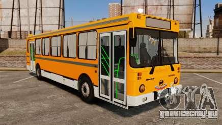 ЛиАЗ-5256 45-01 для GTA 4