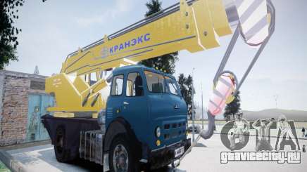 МАЗ 500 КС3577-4-4 КРАНЭКС для GTA 4