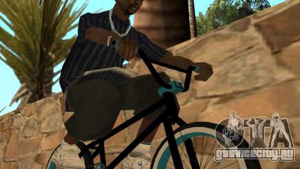 BMX для GTA San Andreas