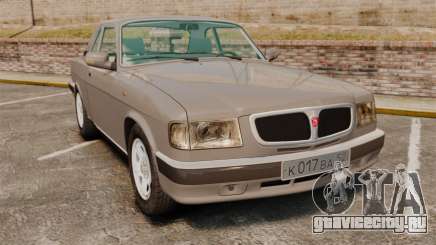 ГАЗ-3110 Волга Купе для GTA 4
