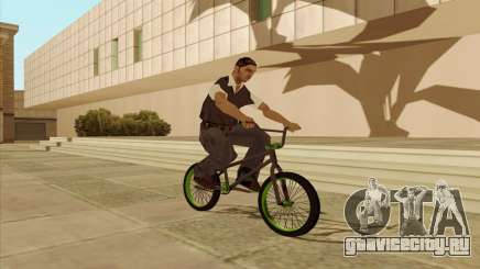 BMX для GTA San Andreas