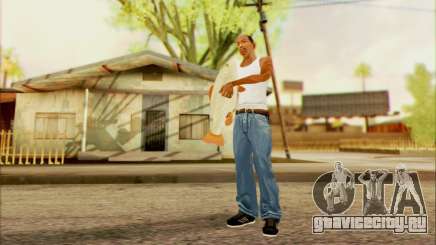 Боевой Язь для GTA San Andreas