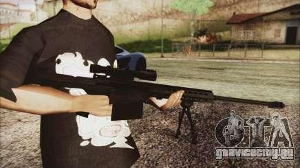 Barrett M82 для GTA San Andreas