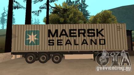Прицеп MAERSK для GTA San Andreas