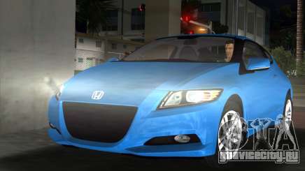 Honda CR-Z 2010 для GTA Vice City