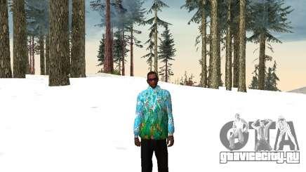 Куртка Сочи 2014 для GTA San Andreas