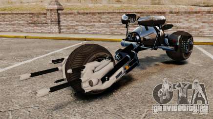 Бэтмотоцикл Бэтпод для GTA 4