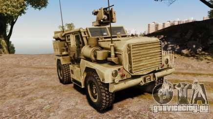 Cougar MRAP 4X4 для GTA 4