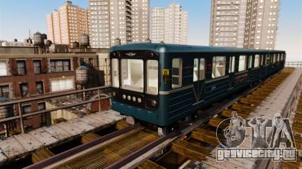 Головной вагон метрополитена модели 81-717 для GTA 4