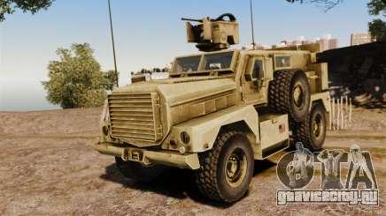 Cougar MRAP 4X4 для GTA 4