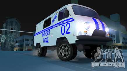 УАЗ 3741 ГИБДД для GTA Vice City