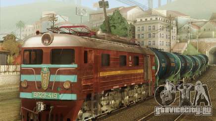 ВЛ23-419 для GTA San Andreas