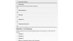 Cheater 2.0 для GTA San Andreas Android