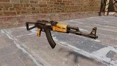 Автомат АК-47
