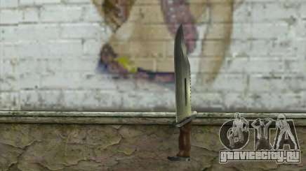 Нож для GTA San Andreas