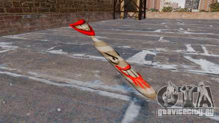 Пропановый баллончик для GTA 4