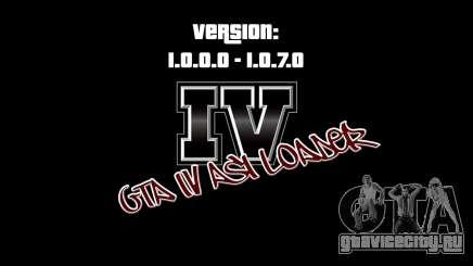 ASI Loader для GTA IV 1.0.0.0 - 1.0.7.0 EN для GTA 4