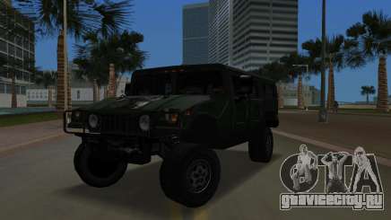 Hummer H1 Wagon для GTA Vice City