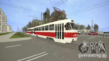 Tatra T3SU для GTA San Andreas