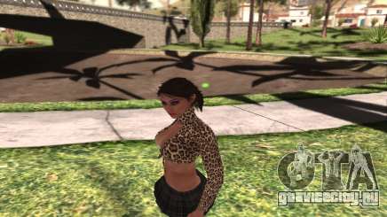 SHFYPRO HD для GTA San Andreas