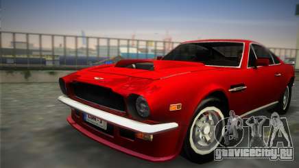 Aston Martin V8 Vantage 1970 для GTA Vice City