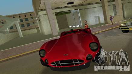 Aston Martin DBR1 для GTA Vice City