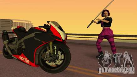 Aprilia RSV4 2009 Edition I для GTA Vice City