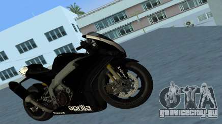 Aprilia RSV4 2009 Black Edition для GTA Vice City