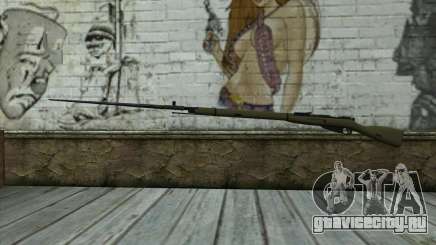 Винтовка Мосина v11 для GTA San Andreas
