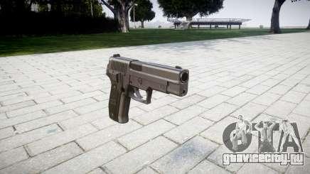 Пистолет SIG-Sauer P226 для GTA 4