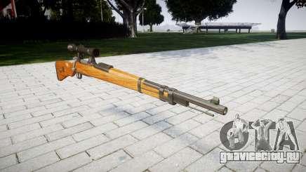 Магазинная винтовка Karabiner 98k для GTA 4