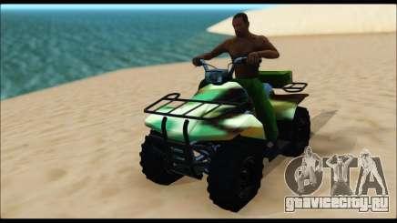 ATV Army Edition для GTA San Andreas