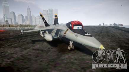 Echo для GTA 4