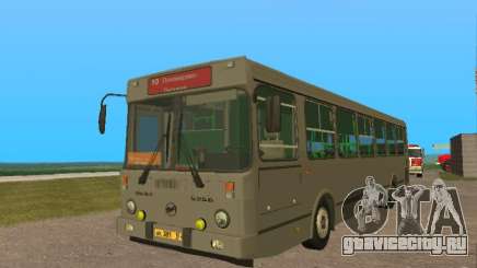 Лиаз 5256 для GTA San Andreas