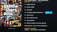 GTA V Трейнер для GTA 5