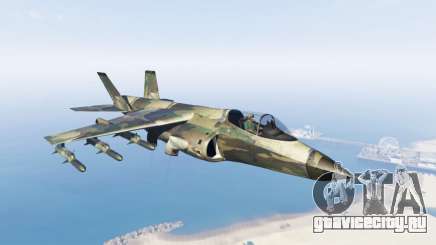 Hydra green camouflage для GTA 5