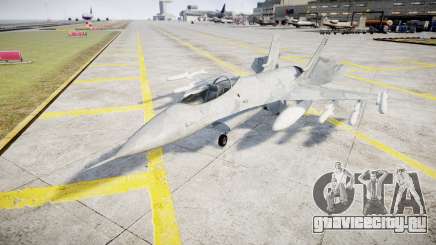 GTA V Jobuilt P-996 LAZER для GTA 4