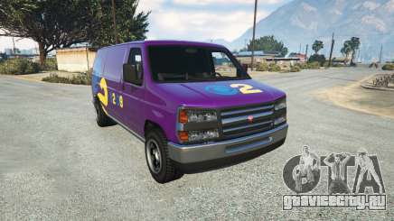 Bravado Rumpo KCBS v0.2 для GTA 5