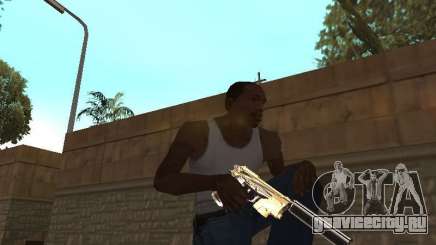 Chameleon Weapon Pack для GTA San Andreas