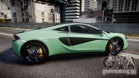 McLaren 570S 2015 rims2 для GTA 4