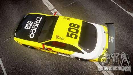 Nissan Silvia S14 TOKICO для GTA 4