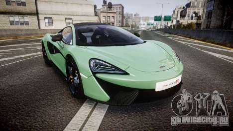 McLaren 570S 2015 rims2 для GTA 4