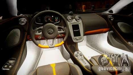 McLaren 570S 2015 rims2 для GTA 4