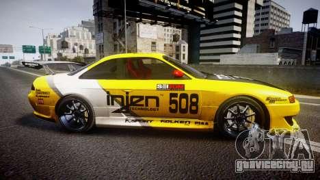 Nissan Silvia S14 TOKICO для GTA 4